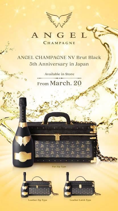 楽天市場】エンジェル シャンパン 5周年記念 〈レザーラッチタイプ〉箱