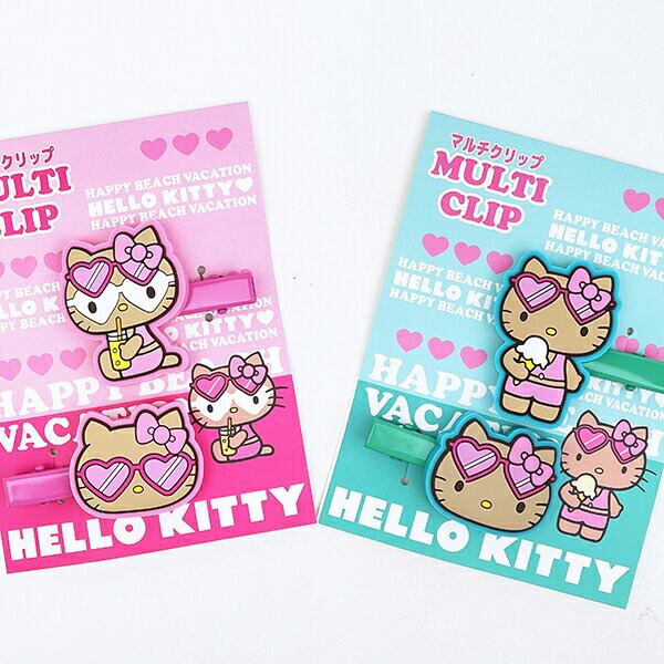 ヨーグルくん　サンエックス　ファスナーホルダー(ピンク) サンリオ 日焼けキティ マルチクリップ ピンク Sanrio | PAY ID