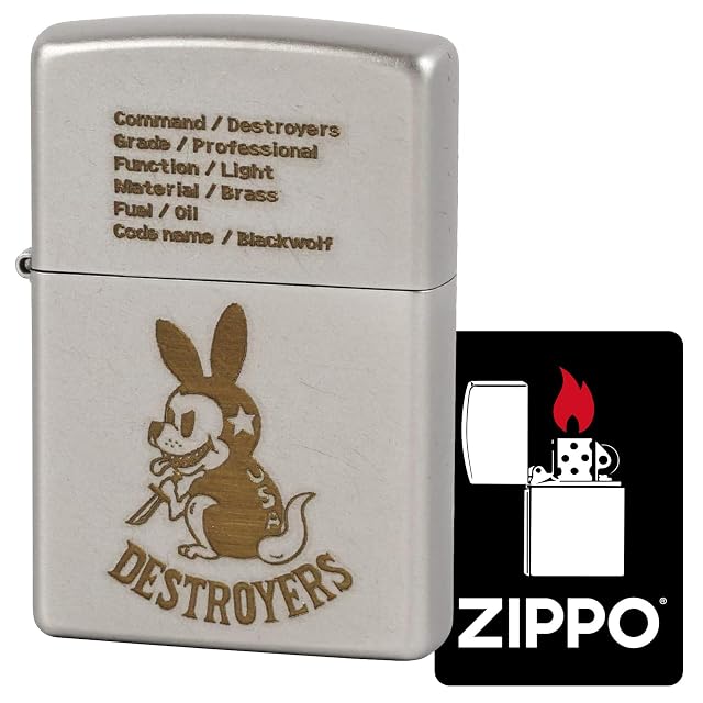 希少ジッポーライターZIPPO 2002年日韓ワールドカップ記念 金＆銀