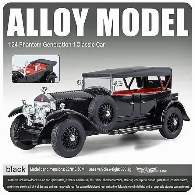 1925 ロールスロイス ファントム I ミニカー 1/24 全5色 ライト点灯 エンジンサウンド 模型 合金モデル