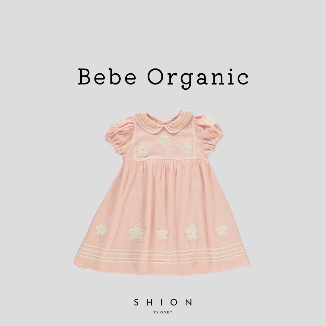 Bebe Organic ｜Inez Top | SHION CLOSET