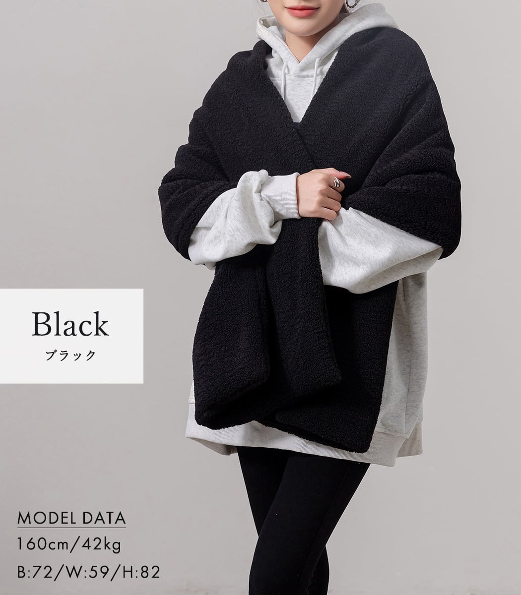 宅配便】4Way大判ボアストール/stole071 | DAY CLOSET 宅配便】4Way大判ボアストール/stole071 | DAY CLOSET
