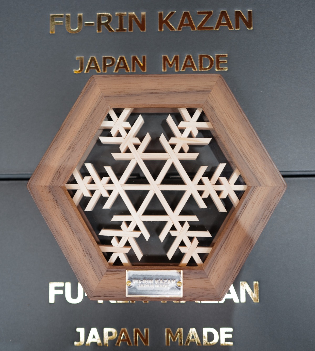FU-RINKAZAN ヘキサコースター CSL別注【粉雪グラス】ウォールナット 