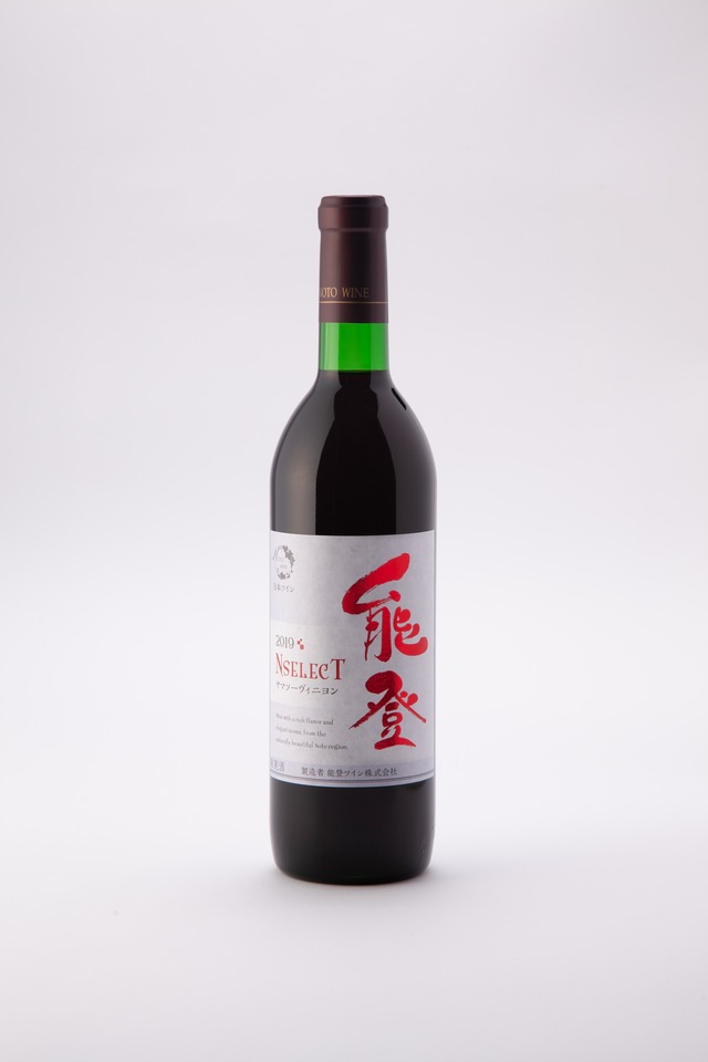 【復興応援】能登ワイン ヤマソーヴィニヨン