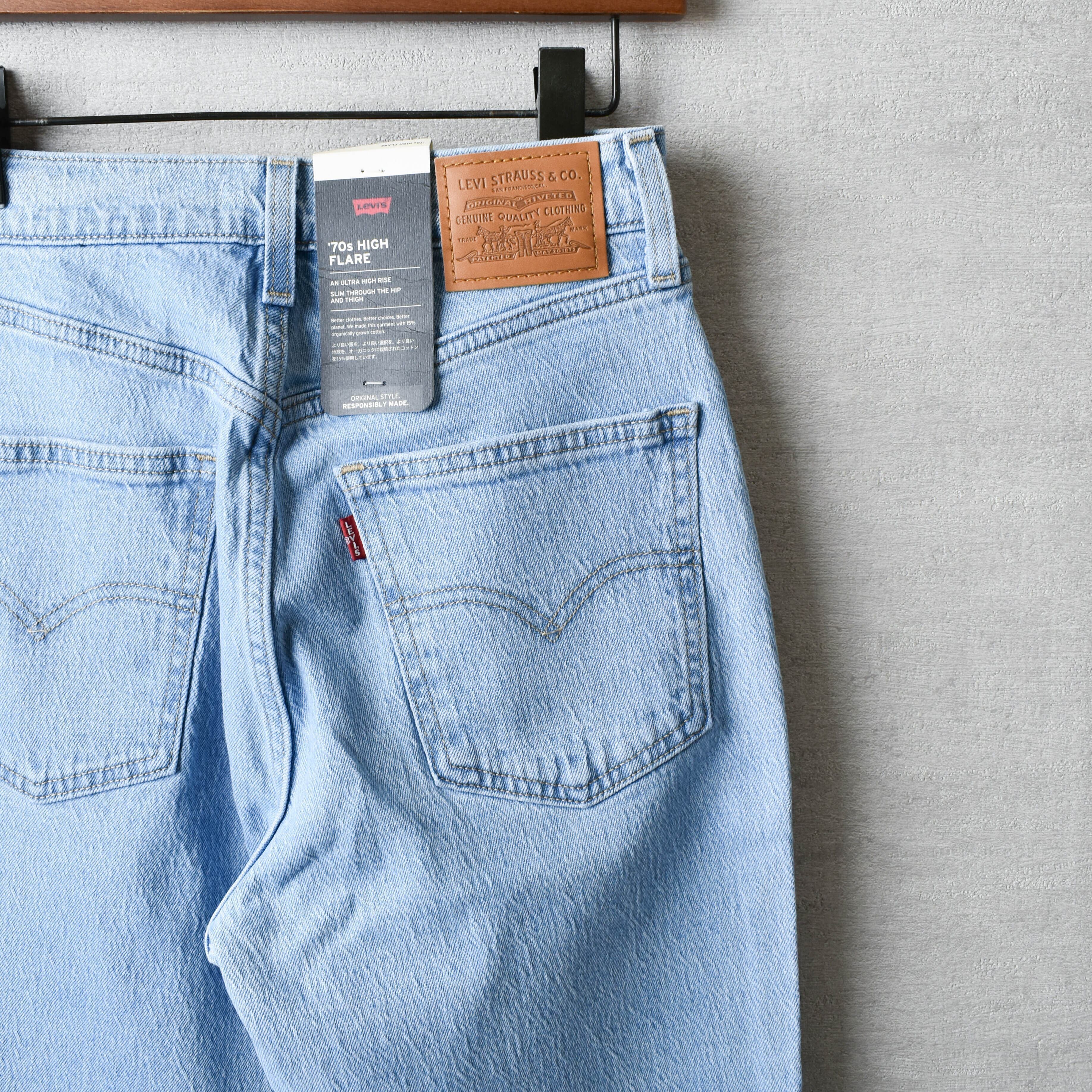 [NEW] LEVI'S 70S HIGH FLARE ライトブルー A0899-0003