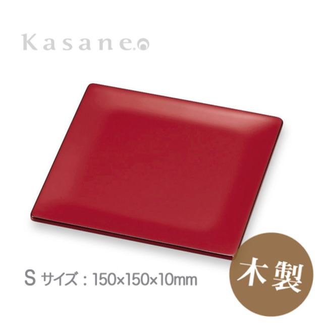 正角盛皿 S 黒/朱