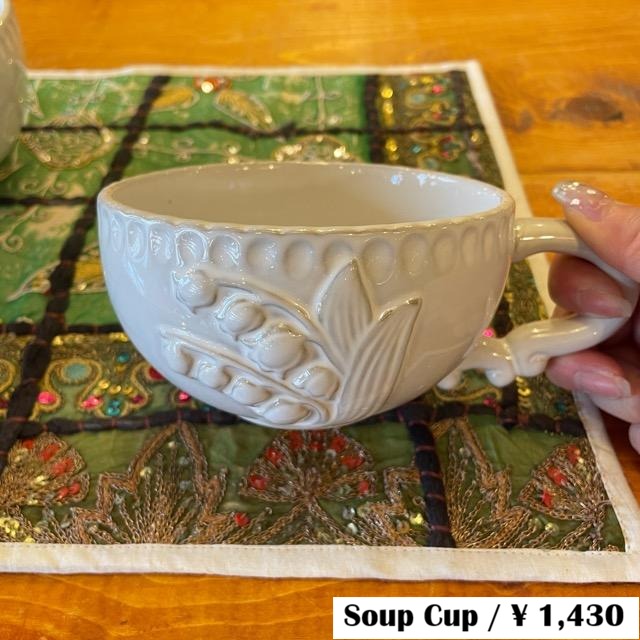 Muguet スープカップ / ホワイト　陶器　スープカップ　スズラン　花柄