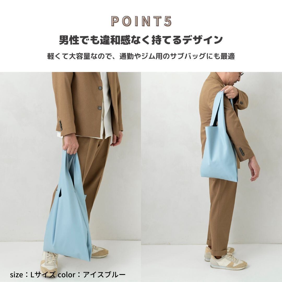 マルシェバッグ アップサイクル 】 | tonto