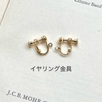 淡水パールと水晶のサンキャッチャーピアス
