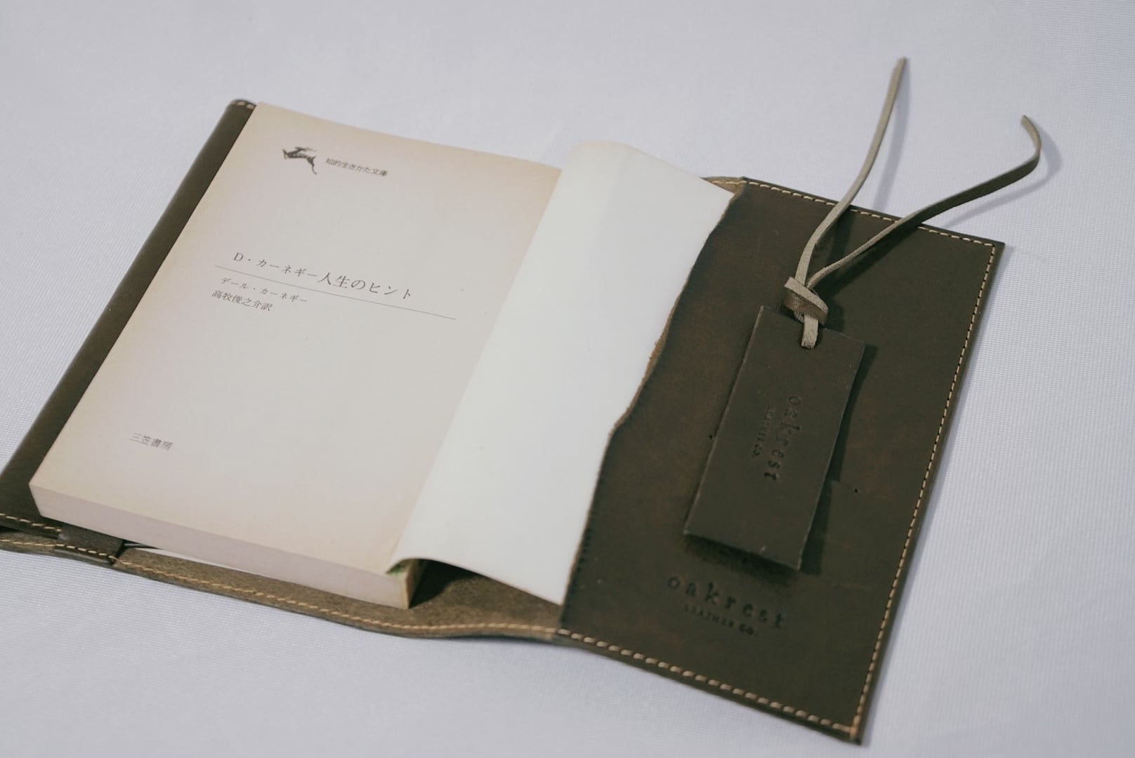 本革 レザー ブックカバー ブラック（単行本サイズ） 楽天市場】ブックカバー 文庫 栃木レザー 本革 革 牛革 日本製 レザー