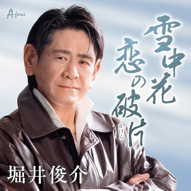 ALL TIME BEST LIVE（Blu-ray版） / 矢沢永吉 | Ratspack Records