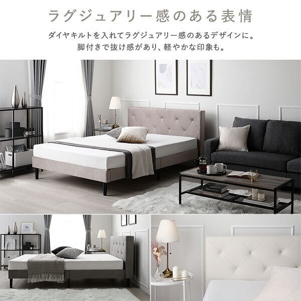 3WAY ソファベッド 2人掛け アイボリー ダイヤキルト 肘付き 高反発