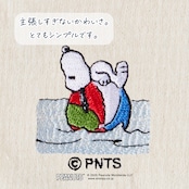 【夏用うすめ】あなたになじむ なつのはらまき PEANUTS