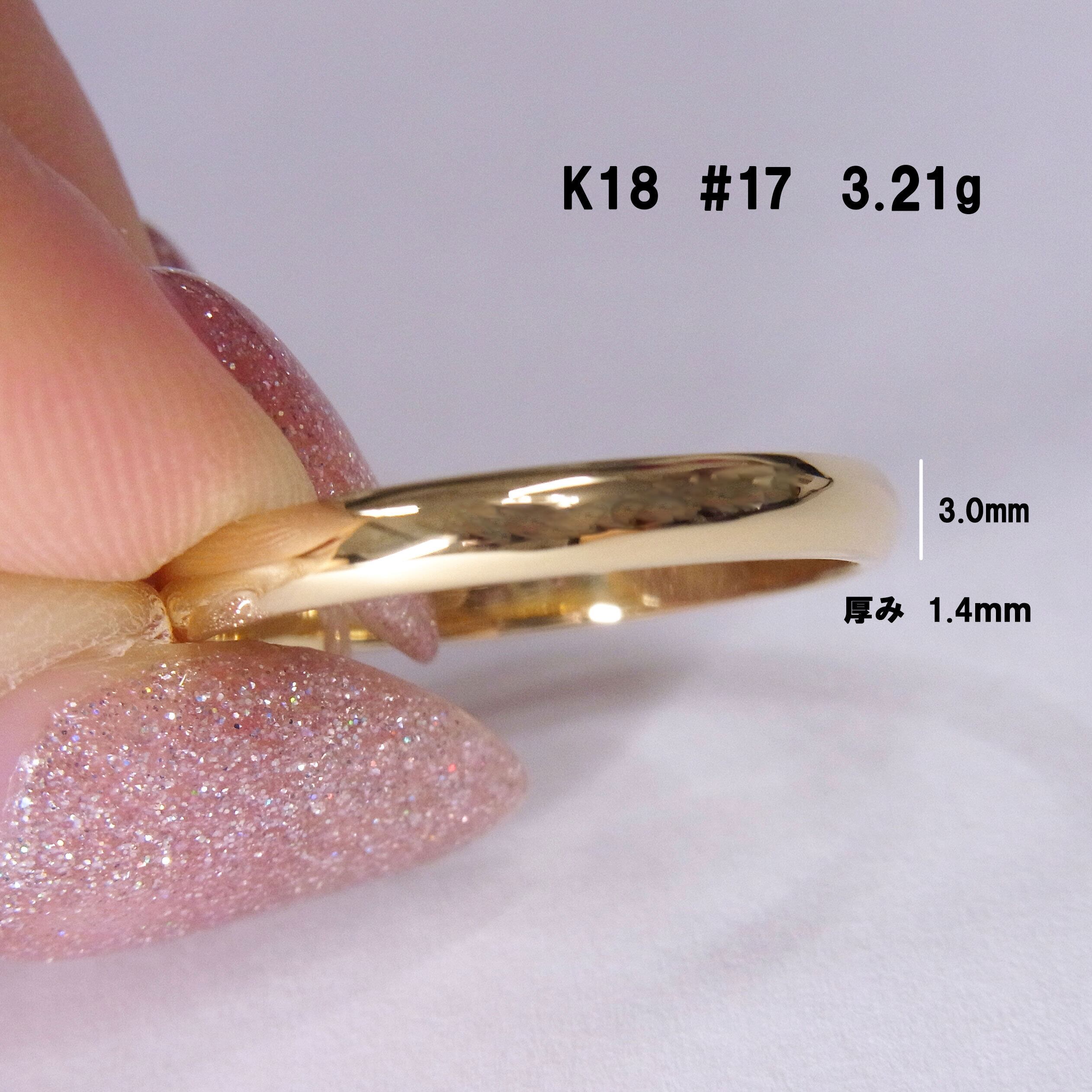 K18 RINALADIE【Aperto Nude Ring】15号 | RINALADIE（リナレディー）