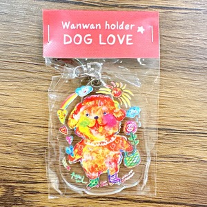 お散歩犬のアクリルキーホルダー