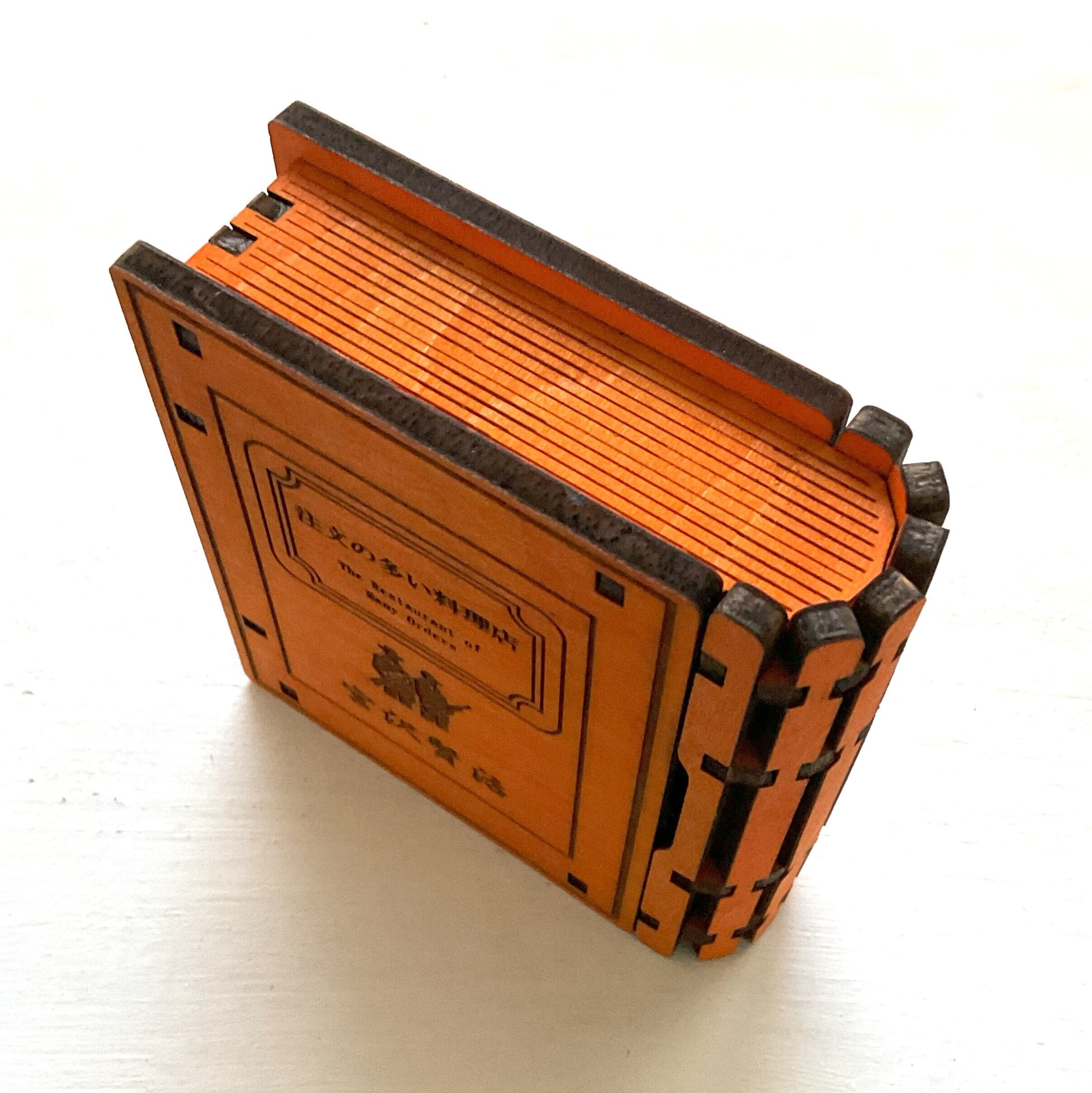注文の多い料理店】宮沢賢治 手乗り本型BOXスライド式 orange color