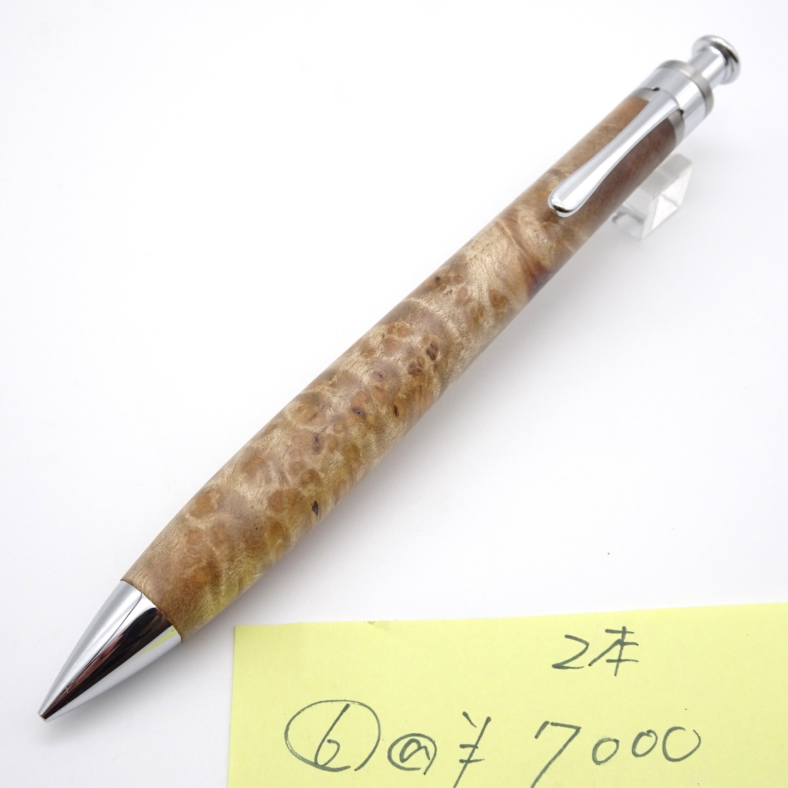 芯ケース 花梨こぶ杢 22 | 工房 楔（せつ）