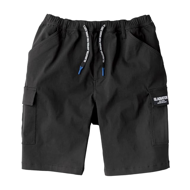 COMFORTABLE REASON / BOTANICAL WAX AGING SHORTS RUST GREEN | PAY ID