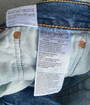 Used 00's  Levi's 501 -W31/L32-