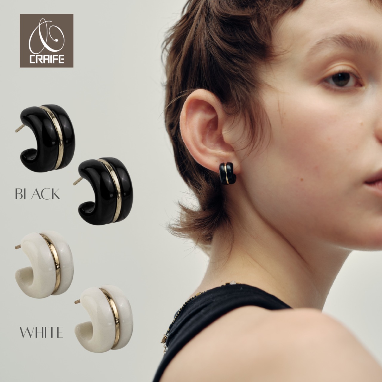 Pierce -Black/White-