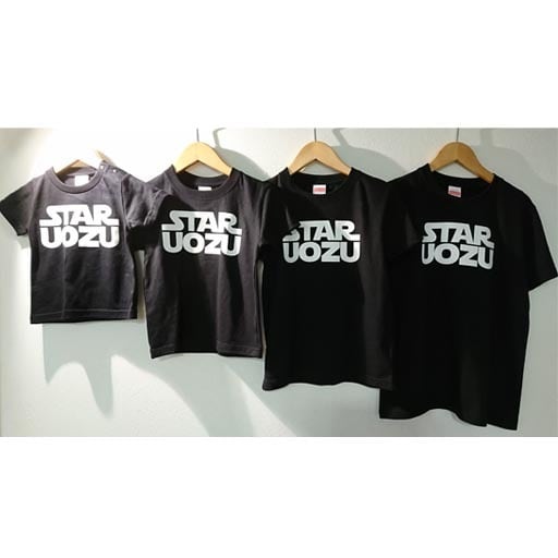 【KIDSサイズ】 STAR UOZU Tシャツ