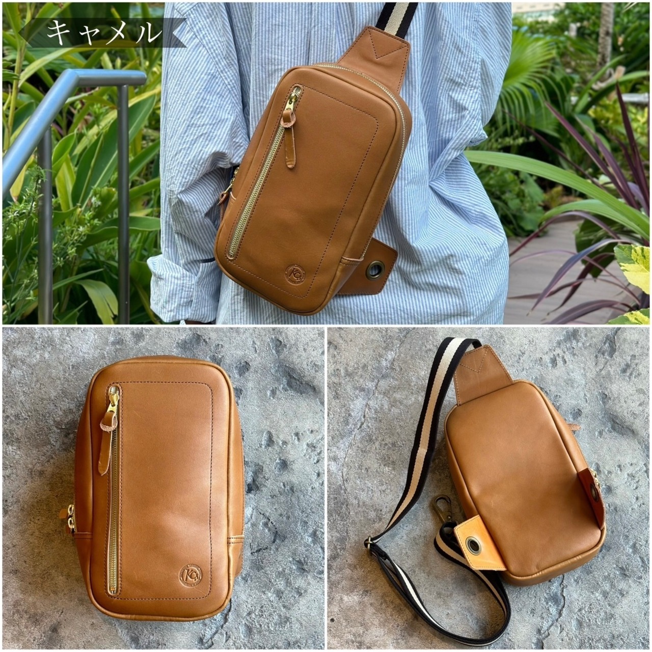 2ウェイバッグ カウハイド NEO