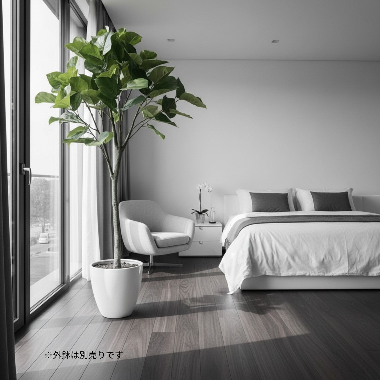 ウンベラータ 180㎝［人工観葉植物・フェイクグリーンT］
