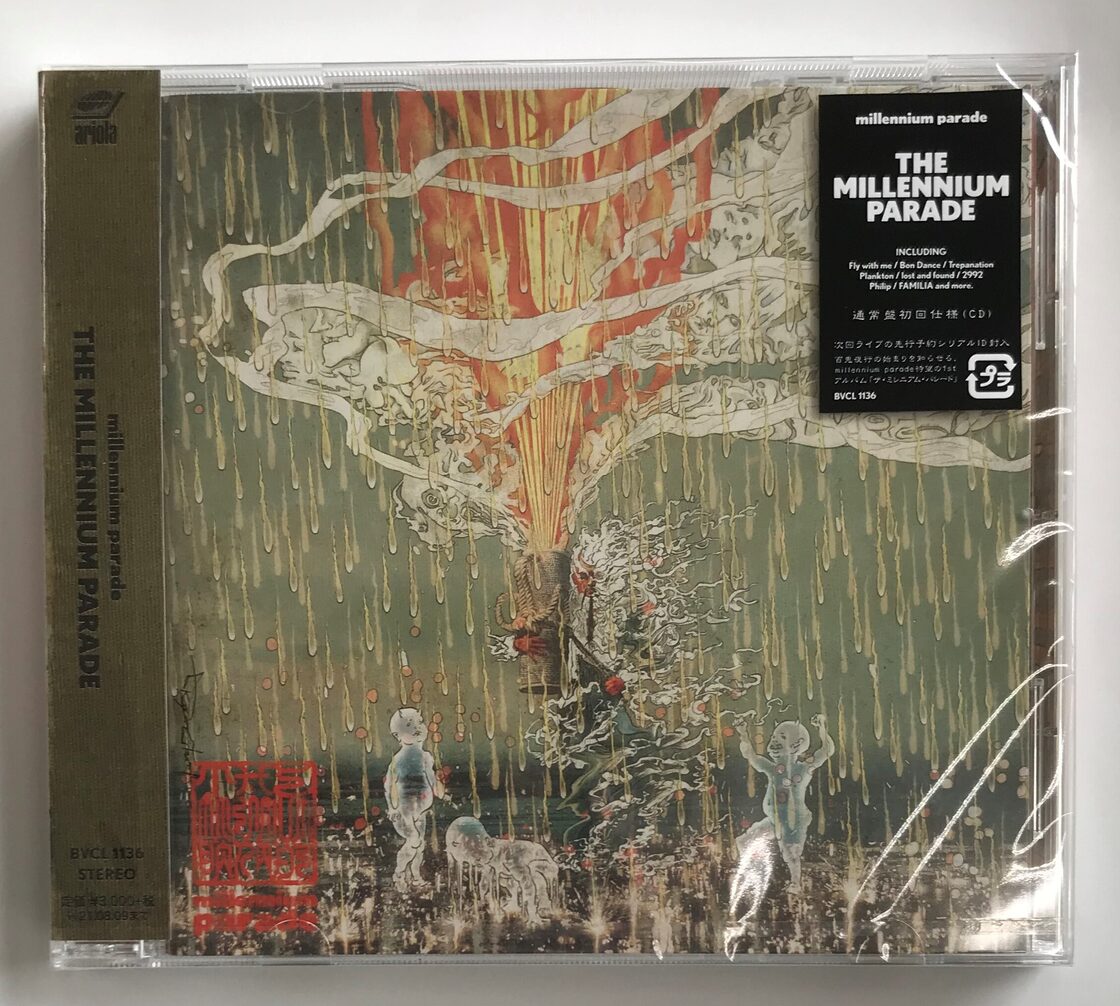 millennium parade / THE MILLENNIUM 