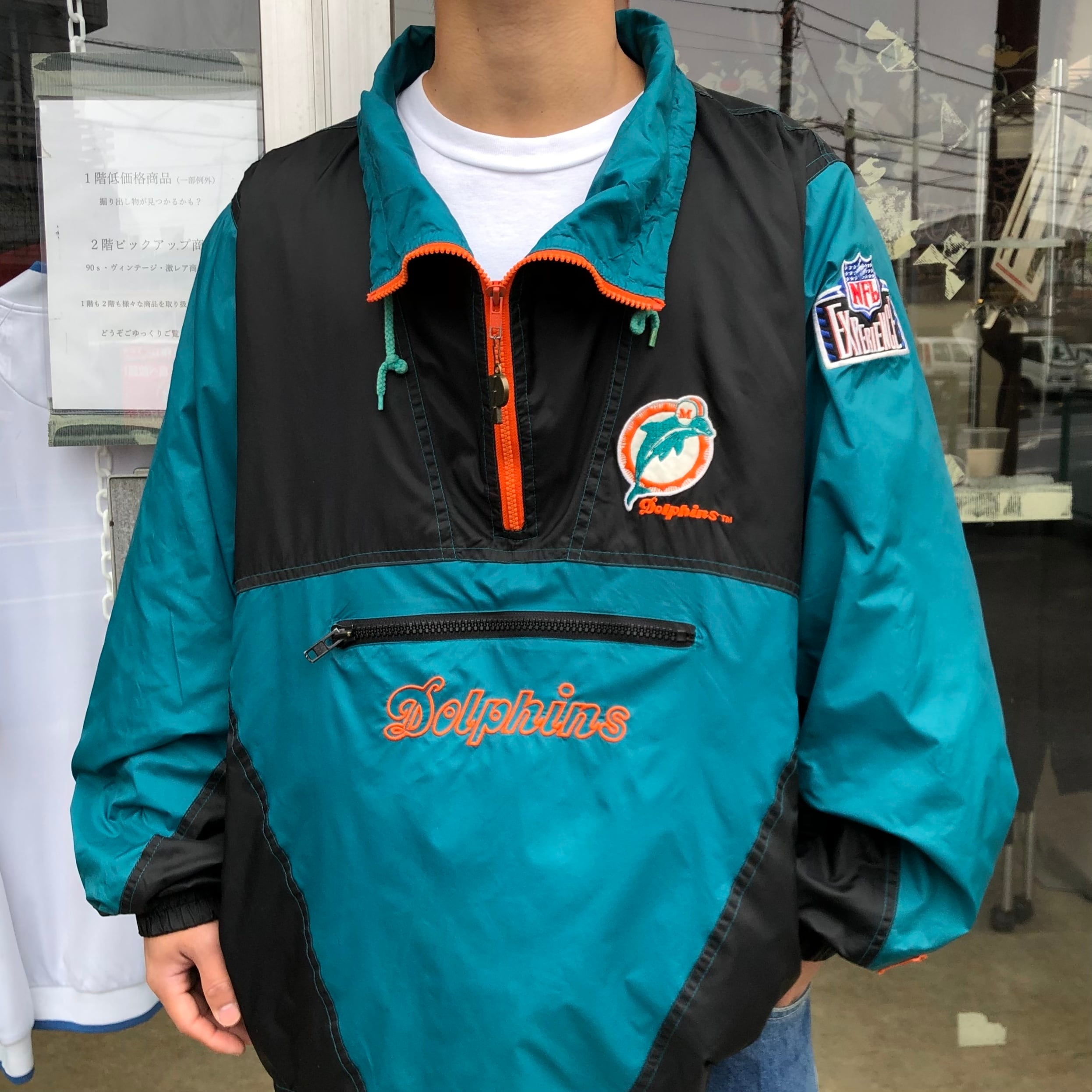 NFL Miami Dolphins マイアミドルフィンズ 中綿ジャケット-