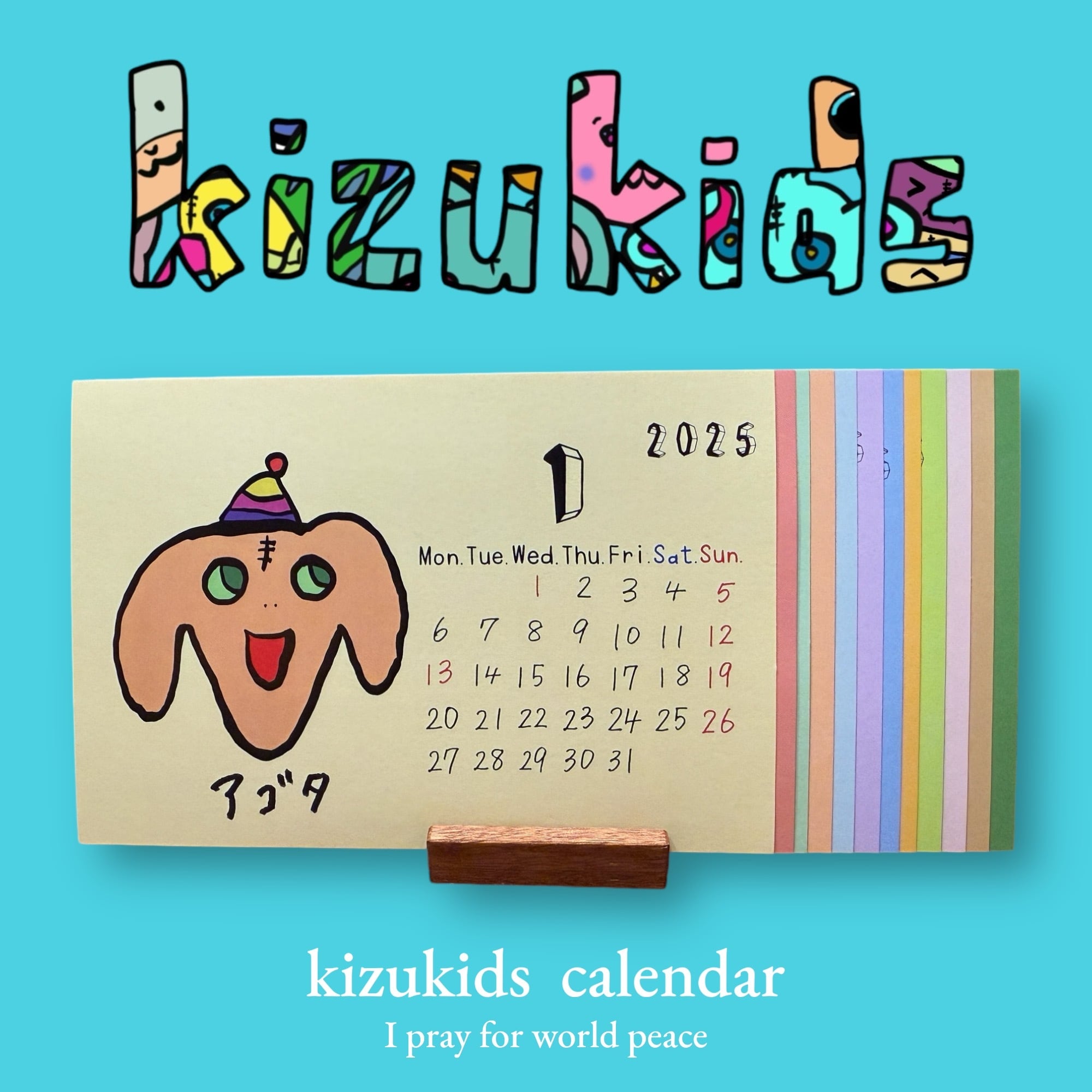 プチサイズアウトフィット プチサイズアウトフィット