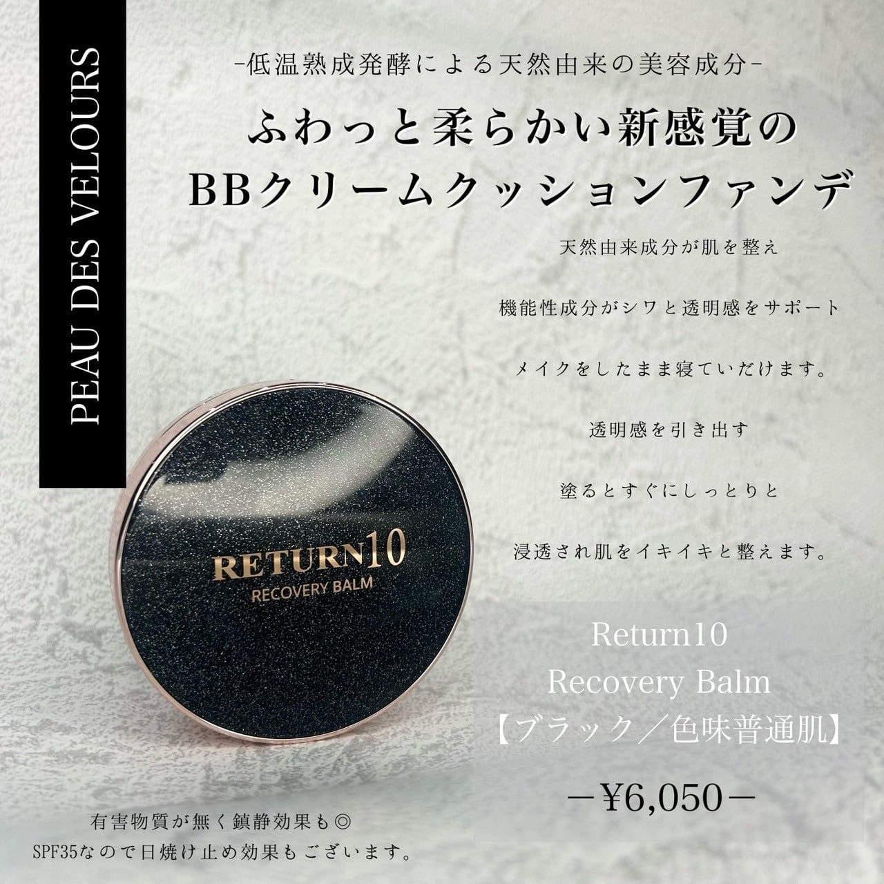 b3a26ae75dbb4eab445d3a0278048c