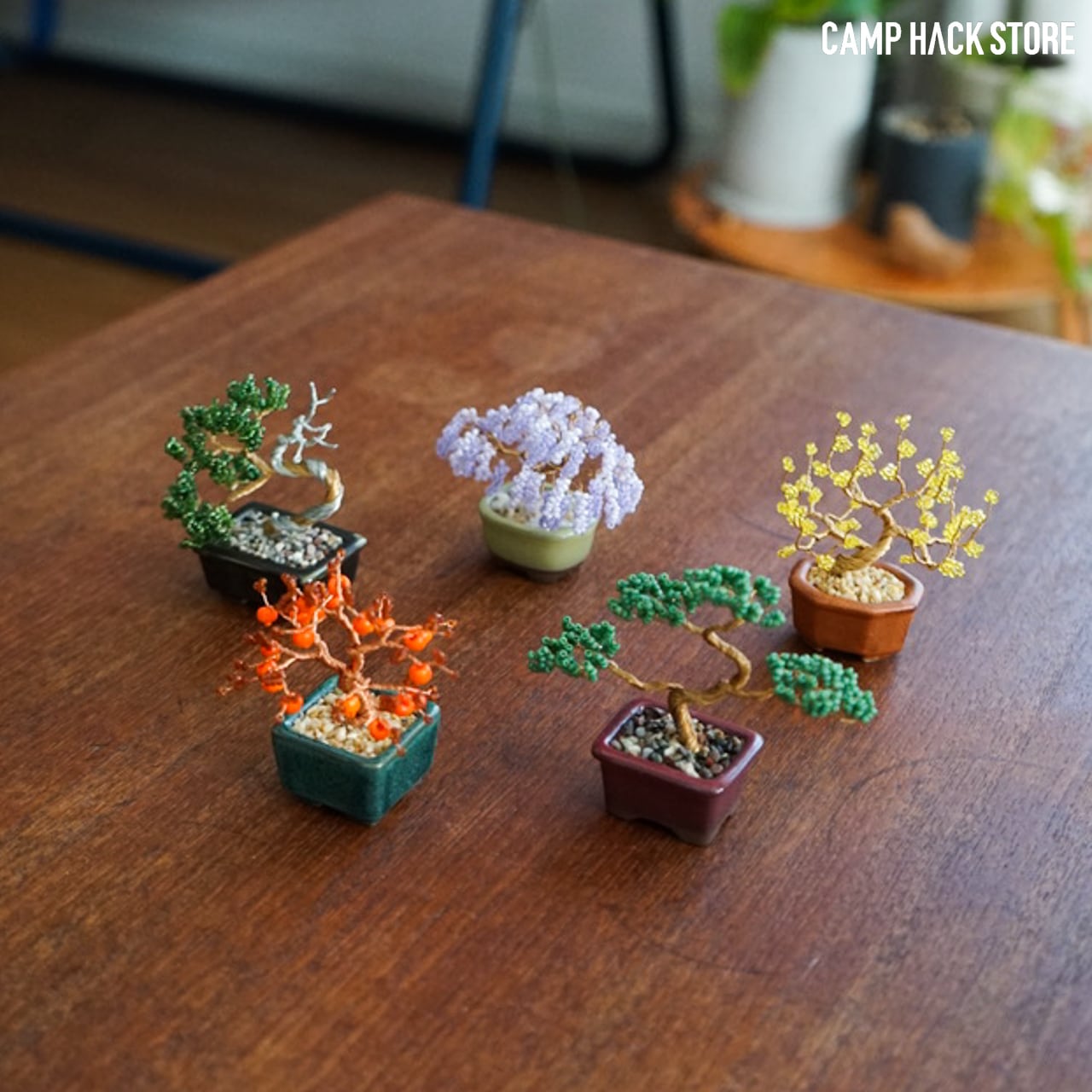 ビーズで作る盆栽キット（松・藤） | CAMP HACK STORE