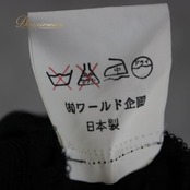 社交ダンス 衣装 スタンダード スカート レッスンウェア レディース オールシーズン 黒 ブラック系 ピンク系 バイカラー 透け感 派手 目立つ フレアスカート ダンス ストレッチ おしゃれ 日本製 おすすめ