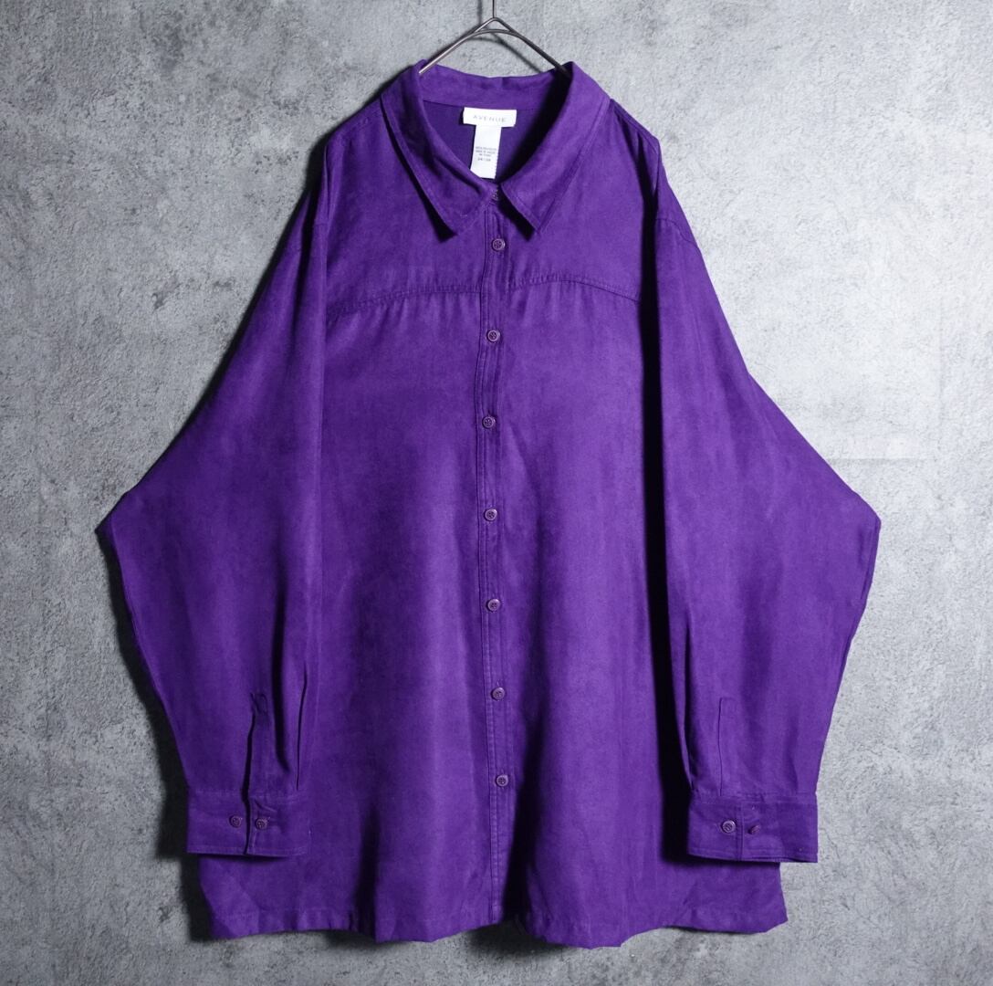 Purple overzize peach skin shirt