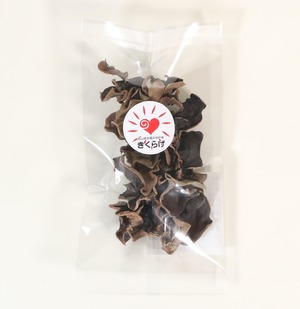 乾燥きくらげ 20g｜岡山県吉備中央産｜みすたーきくらげ