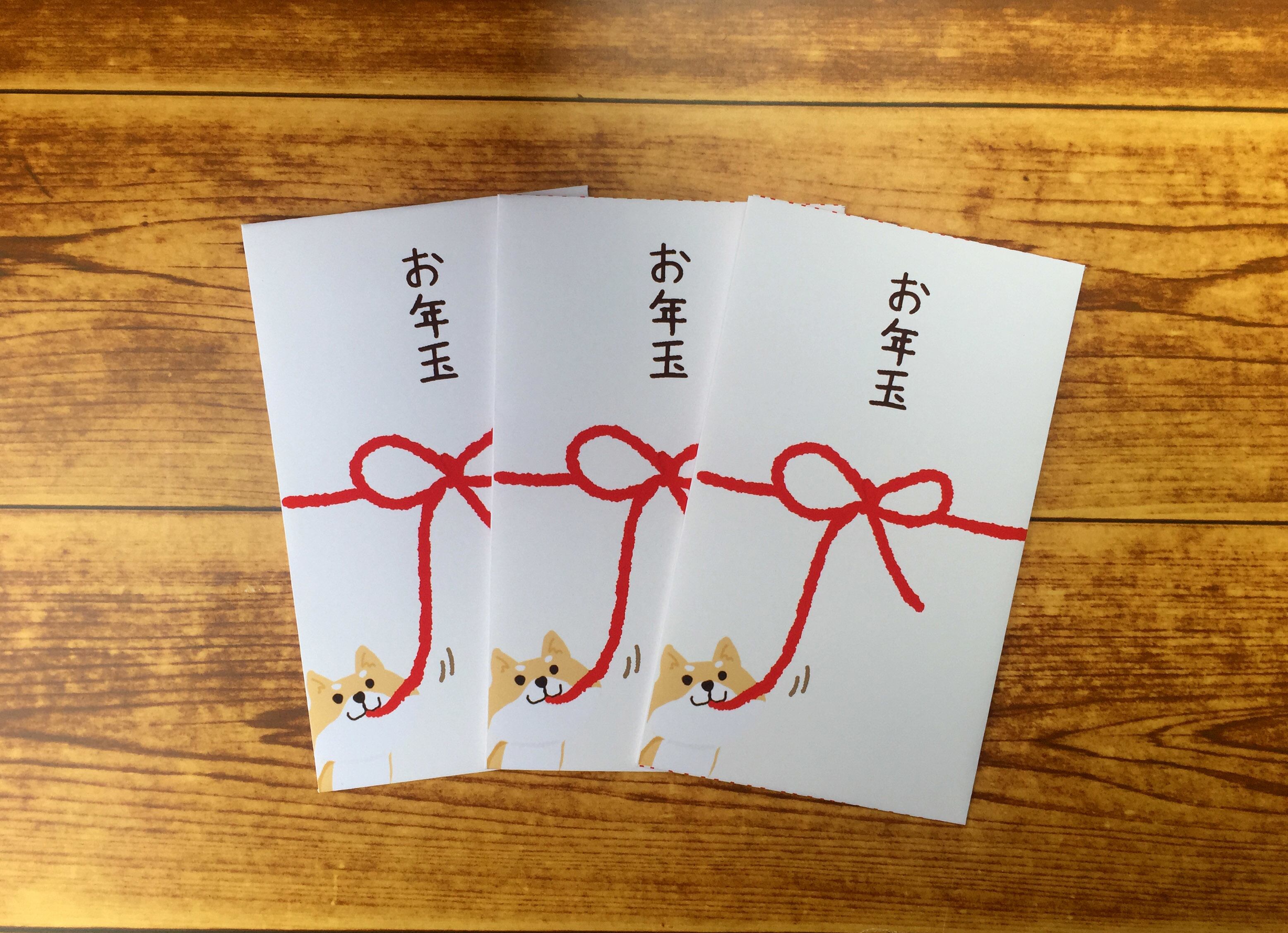 お年玉ポチ袋＊柴犬 | pencilgarden
