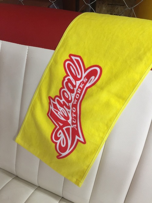 towel