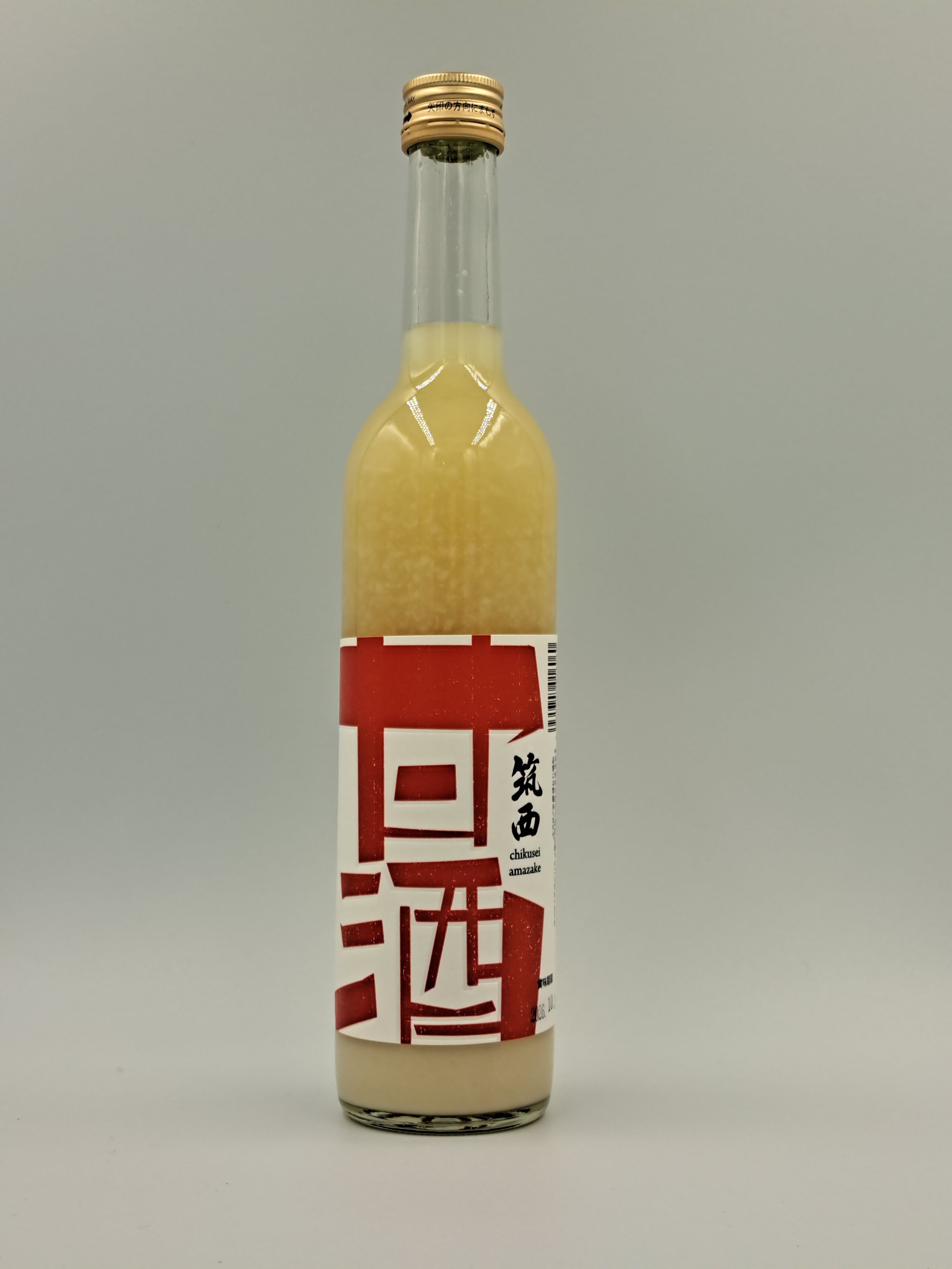 raifuku