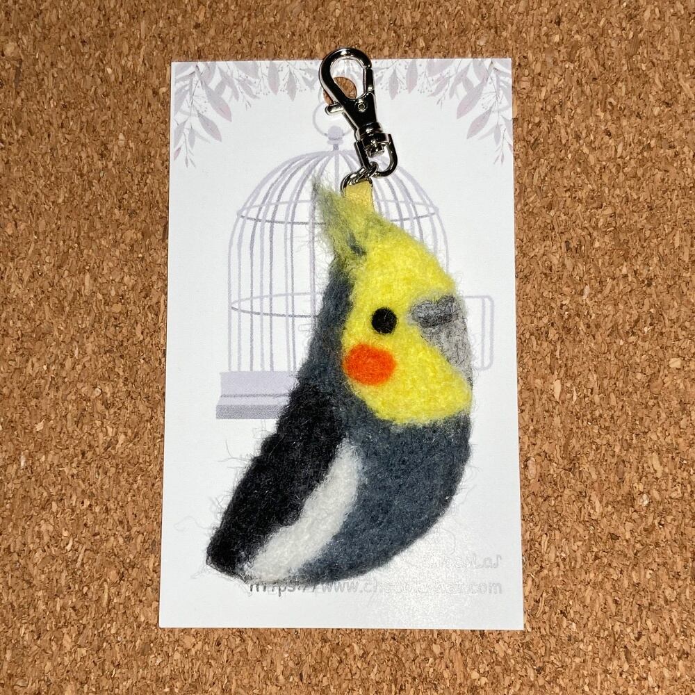 オカメインコノーマルキーホルダー | ChocoLa♪