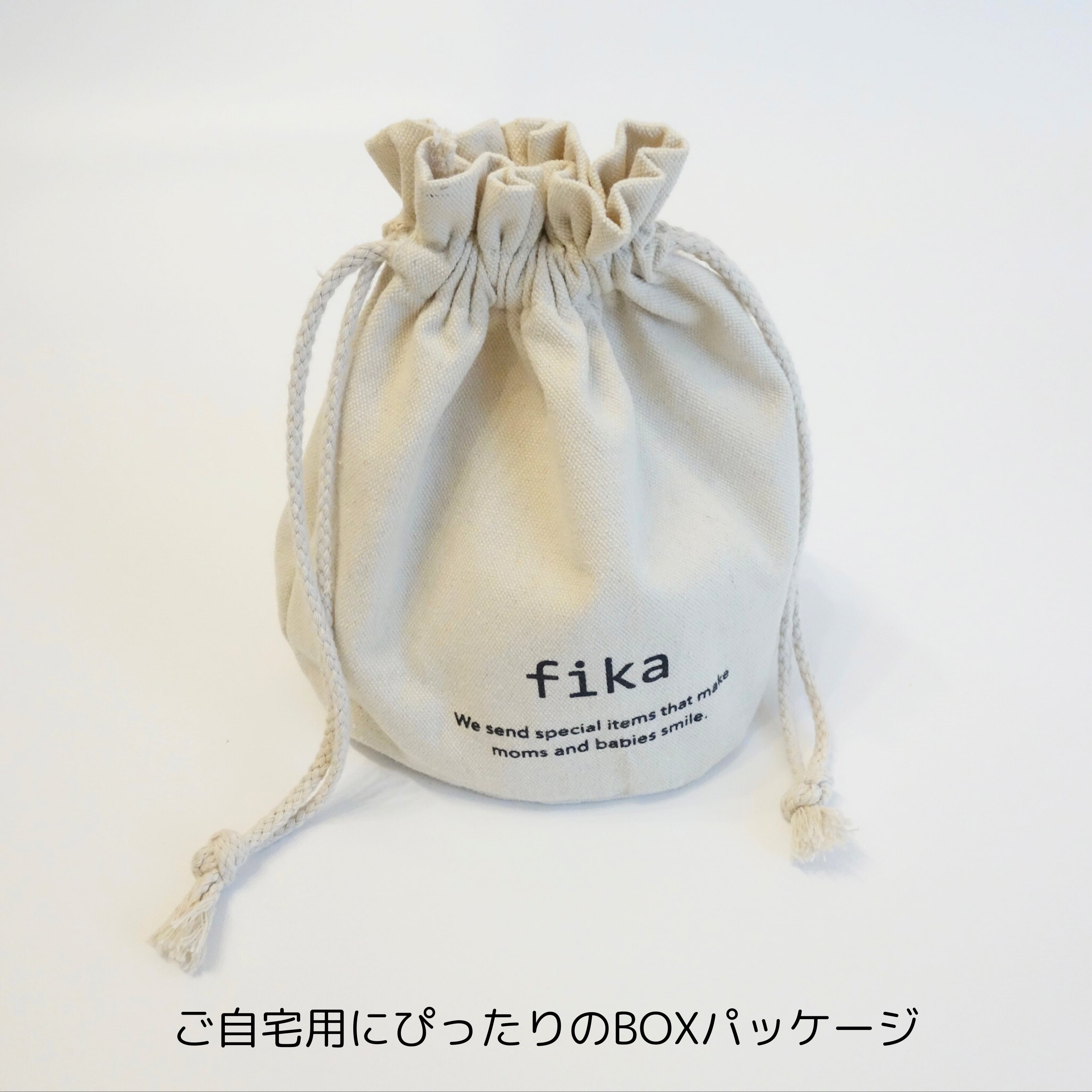 送料無料】 Bear マグセット4way | fika