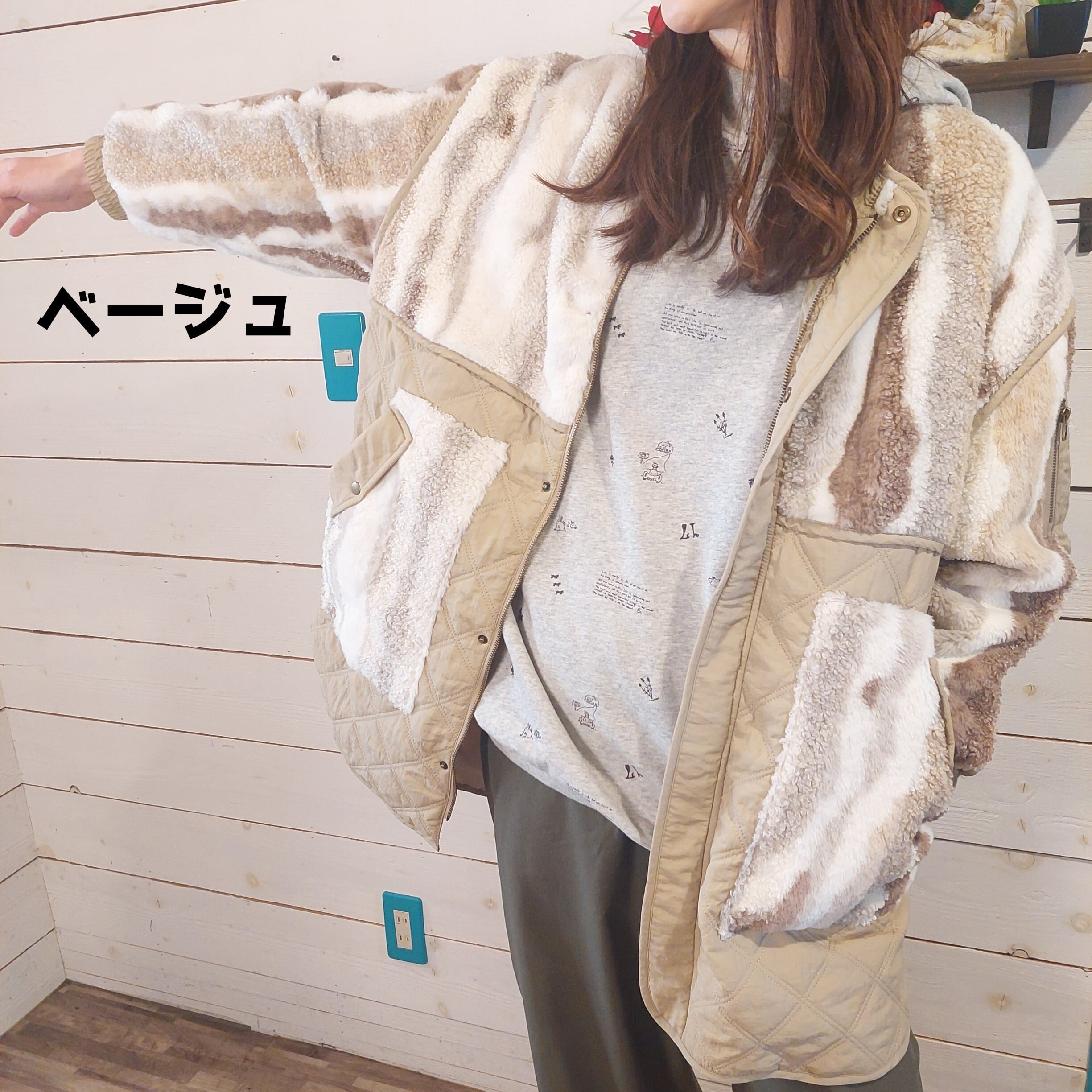 柄ボア使いノーカラーブルゾン　1427　アソート柄ボアキルティング　フリーサイズ