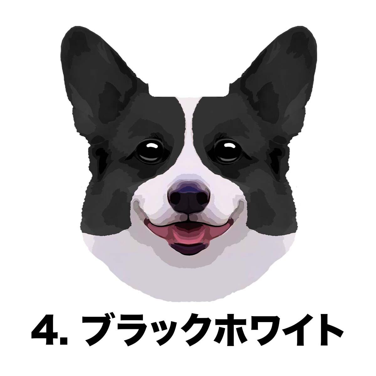 コーギー 毛色4色】マグカップ お家用 プレゼント コーギーブラザーズ