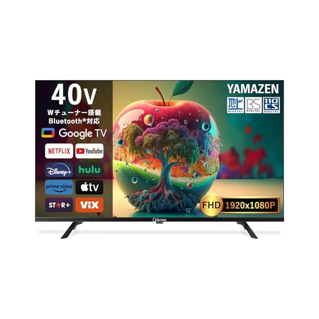 東京Deco] 14インチ 液晶テレビ 地上/BS/CSﾁｭｰﾅｰ搭載 ポータブルテレビ
