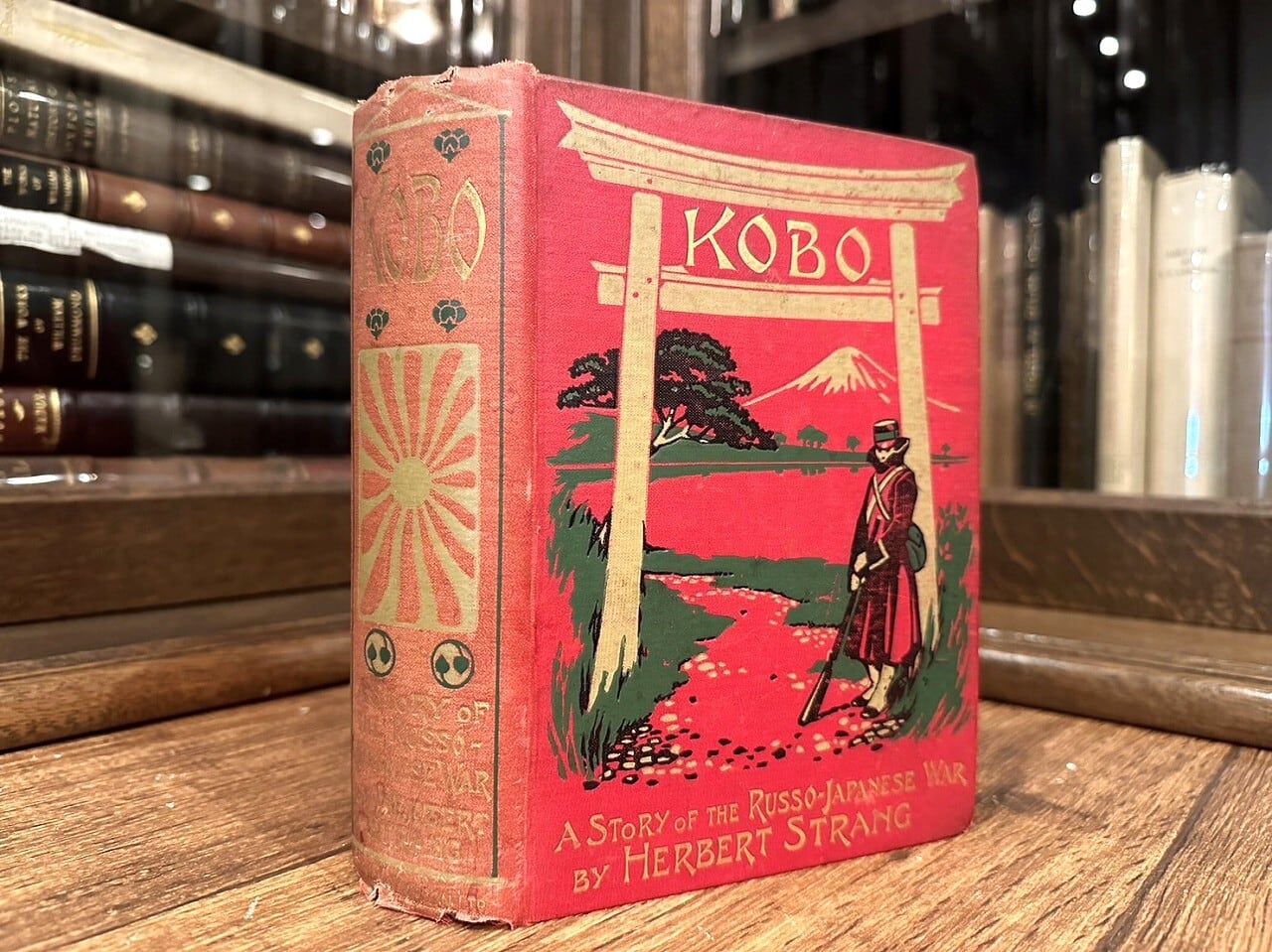 【SJ072】【FIRST EDITION】 Kobo A Story of the Russo-Japanese War