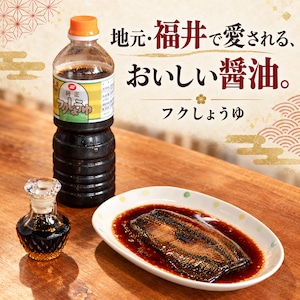 北海道産にしんの煮付け 醤油味｜骨までやわらか・常温保存｜3袋セットをネコポス便でお届け