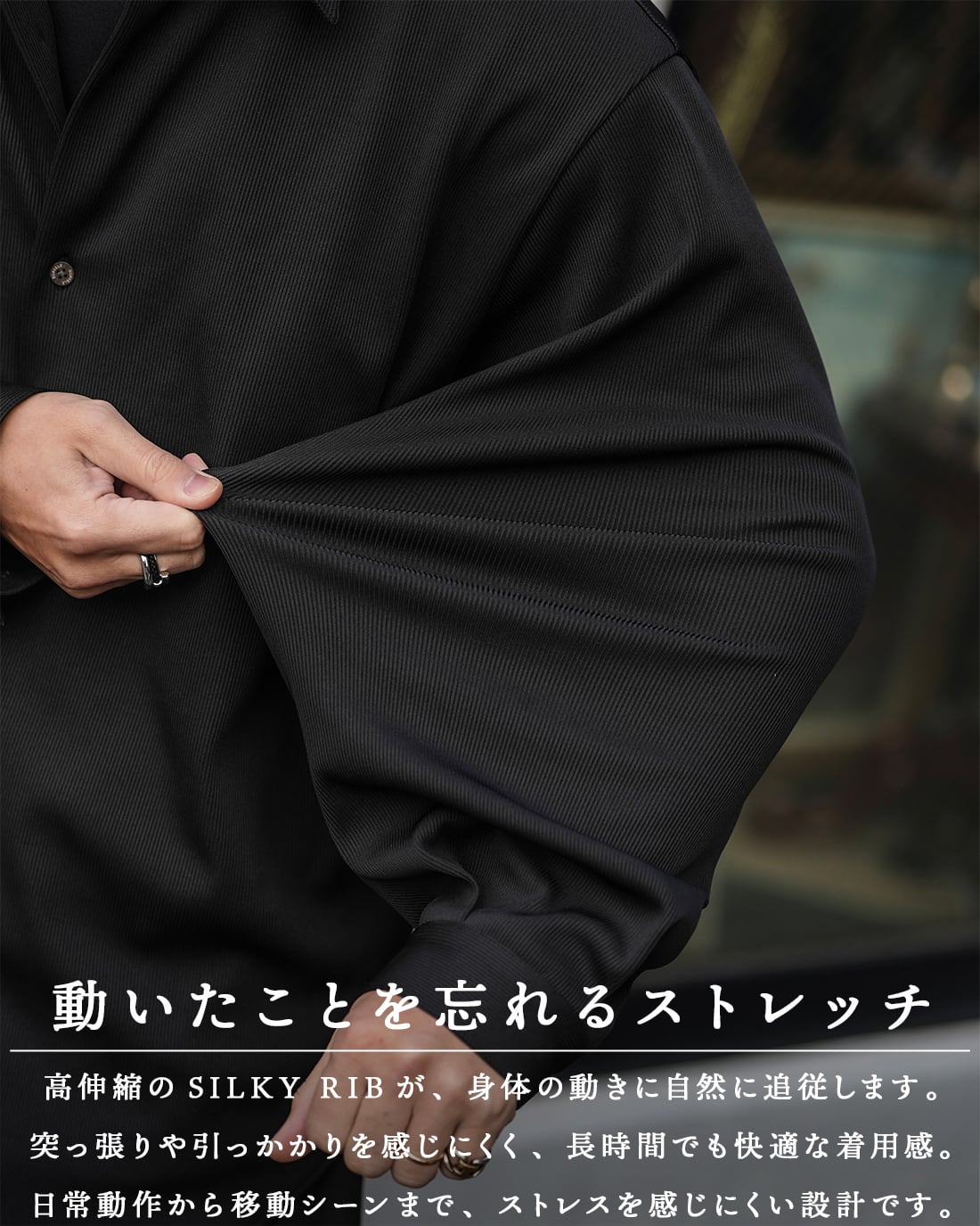 着用数回✨JSELF 影シャツ ブラック 最短本日発送】【神リブシャツ】【RX-0102】 | SUAVELE