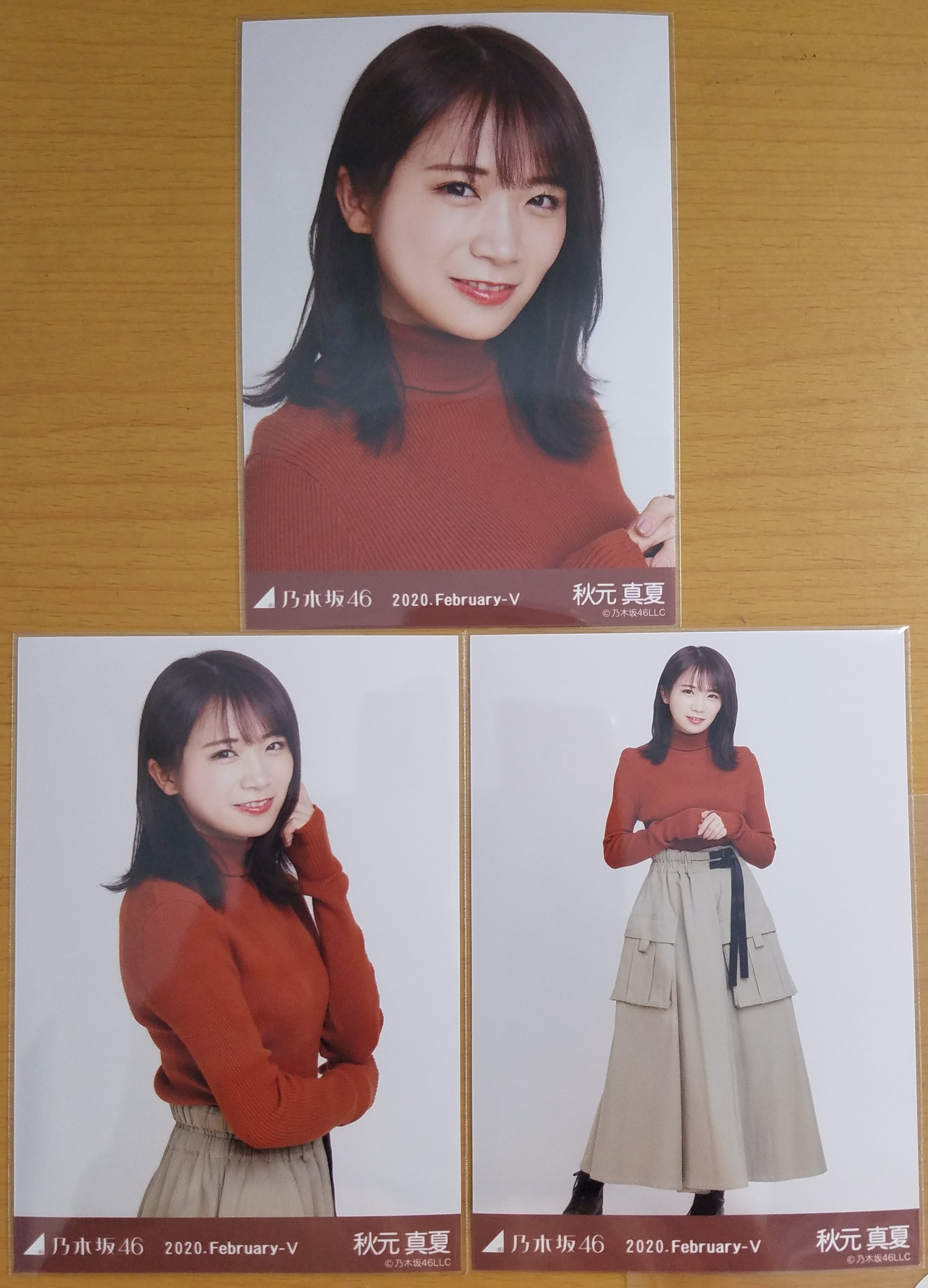 乃木坂46　秋元真夏　生写真　まとめ売り