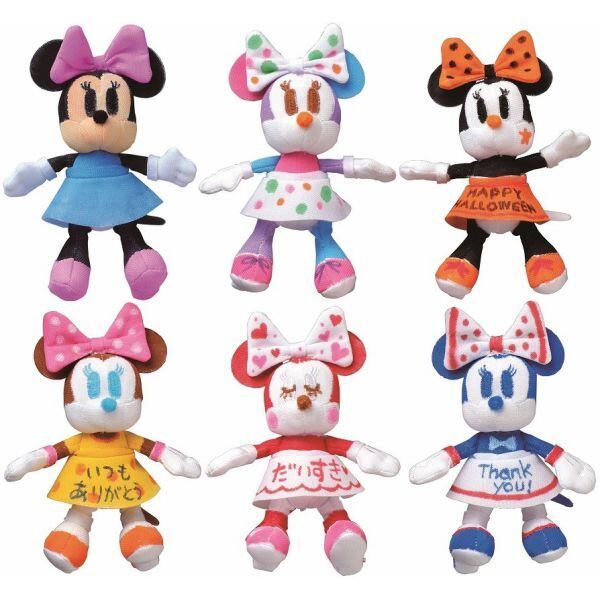 ディズニー メッセージドール☆ n-5 | Humming・K