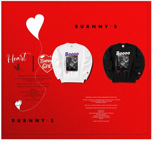 NEW♡HEART×BunnyGirlスエット：2色：110-XL