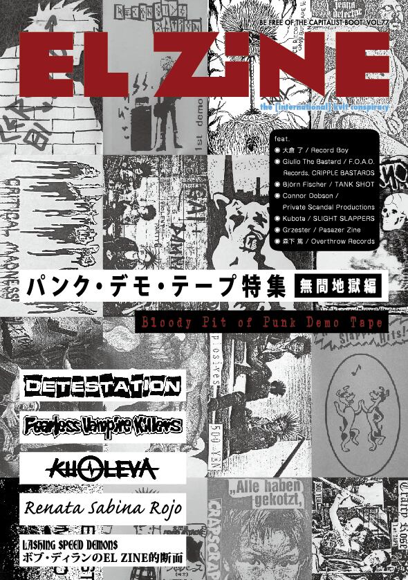 ショッピング最安 匿名送料無料□超レア限定2500枚『ミッドナイト 